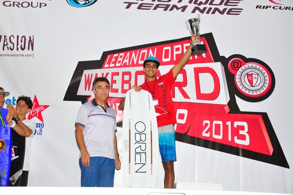Wakeboard Championship